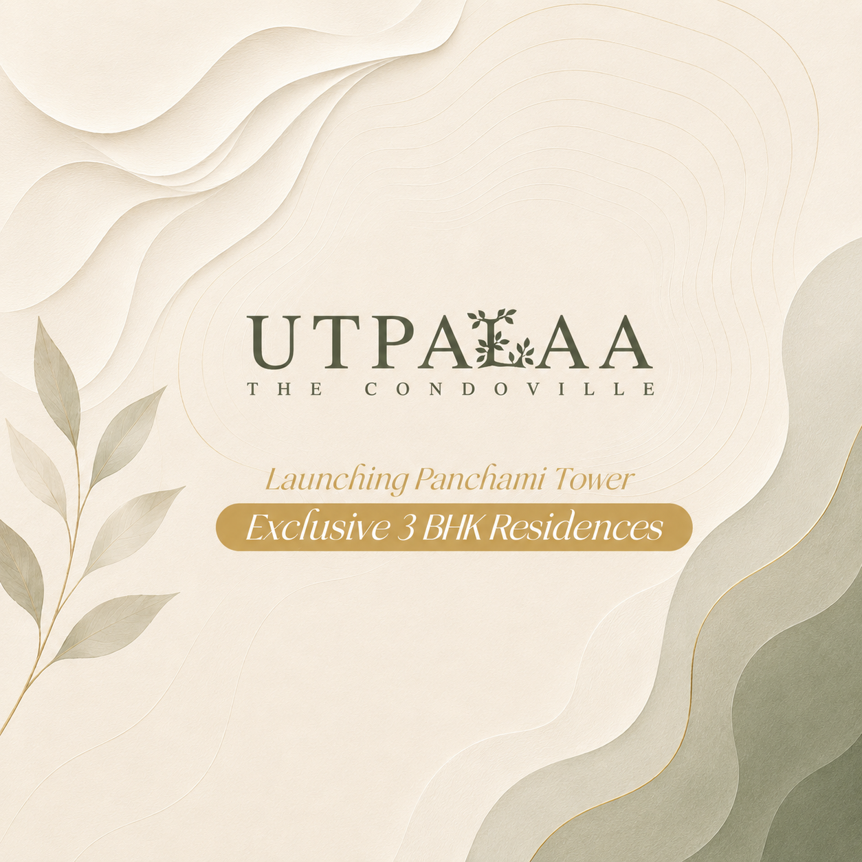 Utpalaa